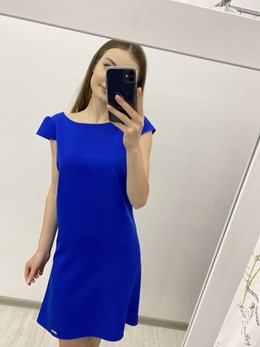 Sukienka krótka trapezowa guzik z tyłu chaber